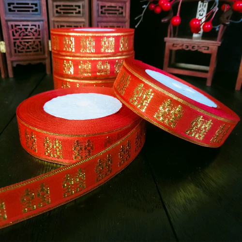 Свадебная вышивка HI персонажи, свадебная лента Свадебные принадлежности Список кровать приданые стеганые одеяла Красная веревка красная лента