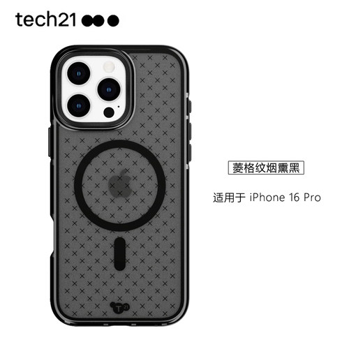 tech21手机壳适用于苹果iPhone17promax黑色16Pro防摔4.9米硅胶软壳TPU磁吸MagSafe保护套黑色蓝色绿色紫色 - 图0