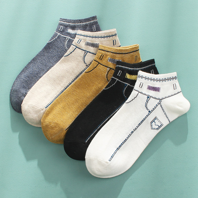秋冬纯棉短筒低帮浅口个性男短袜 布群短袜/打底袜/丝袜/美腿袜