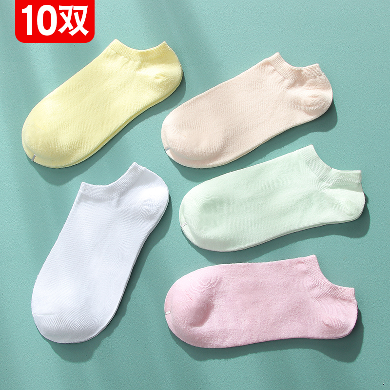 白色夏季浅口隐形低帮短筒女短袜 布群短袜/打底袜/丝袜/美腿袜