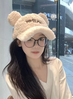 韩系可爱小熊耳朵羊羔绒棒球帽女秋冬防寒保暖百搭显脸小鸭舌帽子