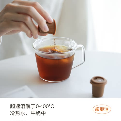 三顿半|快饮拿铁美式冻干咖啡粉冷萃速溶黑咖啡21颗 - 图0