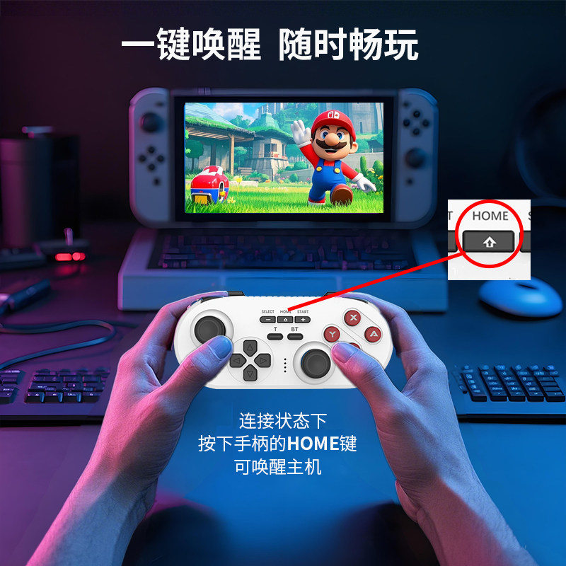 图3