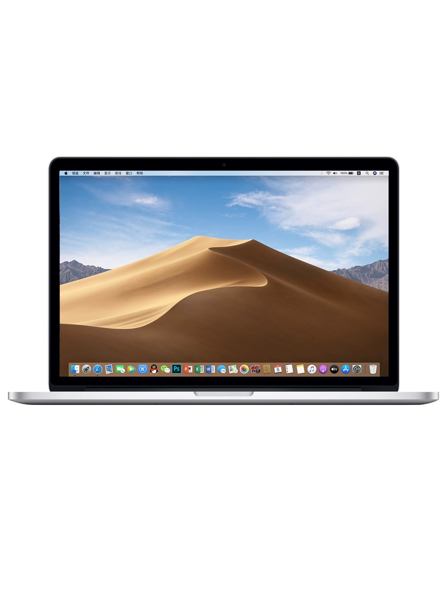 Apple/苹果MacBookPro笔记本电脑Air超薄i5商务办公剪辑i7独显