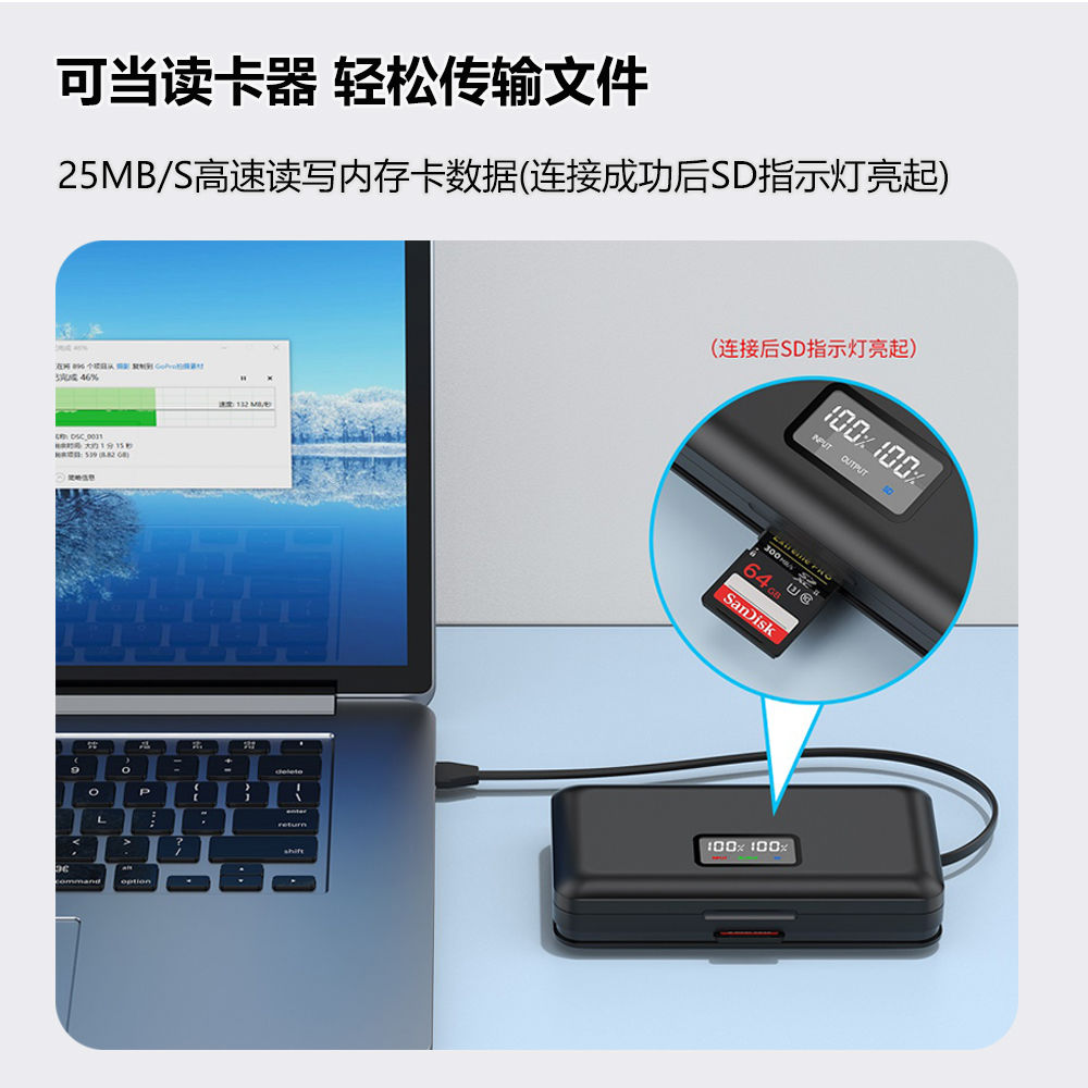 普恩迪BLS5 BLS50电池奥林巴斯EM10 EPL10 EPL8 EPL9 EM110充电器 - 图1