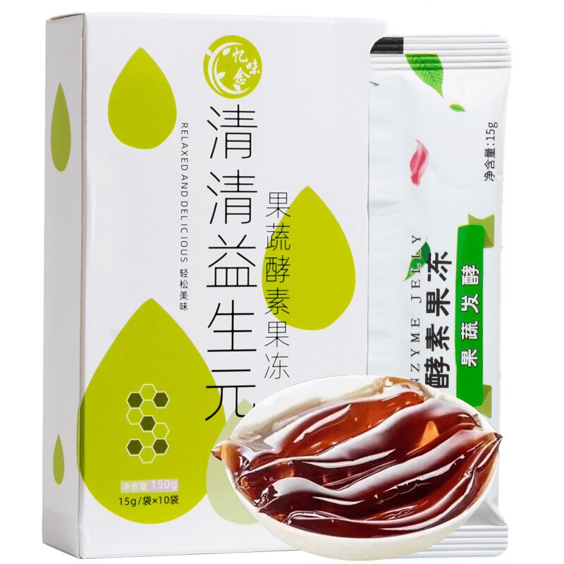  归臻酵素