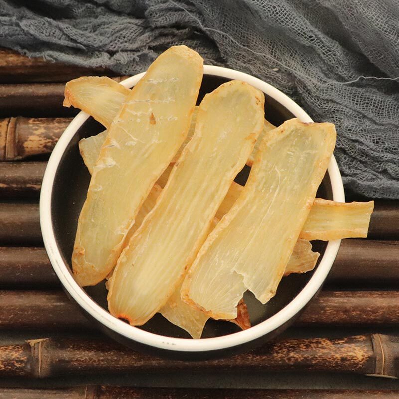 天麻片云南昭通500g克小草坝细粉 珍善元天麻