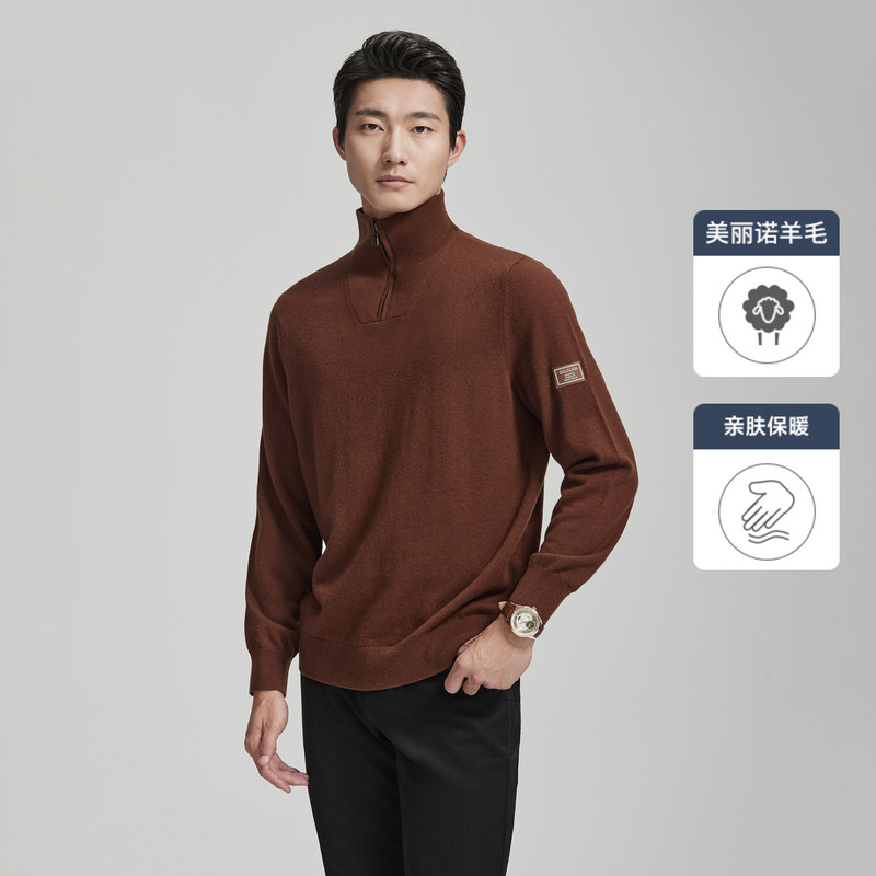 【含羊毛】金利来2025年秋冬羊毛男士套头高领毛衣男针织衫,淘宝优惠券,粉丝福利购,淘宝优惠卷