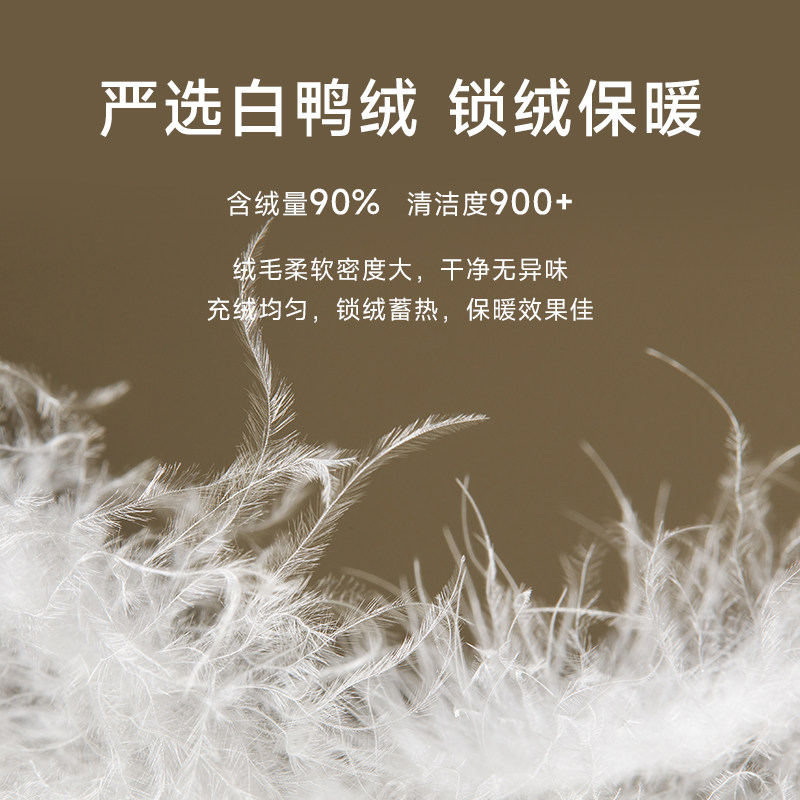 金利来秋冬季新款男士羽绒服白鸭绒棒球领可卸帽经典保暖休闲外套