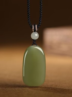 和田色玉平安无事牌吊坠男女项链挂坠平安好运事事顺遂挂件百搭