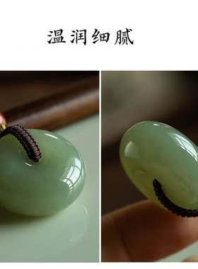 高档钥匙挂件和田色平安扣汽车钥匙扣男女士包挂饰中国风吊坠礼物