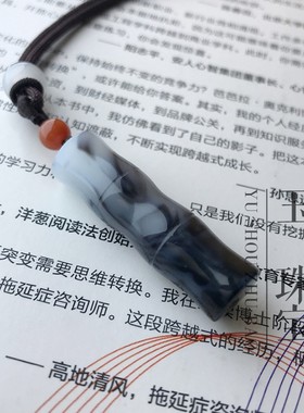 和田色玉竹子小玉吊坠节节高玉坠青花玉竹节玉石竹平安玉挂坠挂件