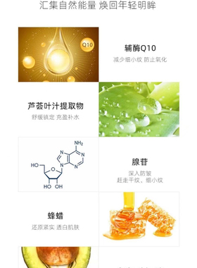 Ottie/傲蝶新肌源基底精华液50ml清洁护肤补水保湿滋润女韩国进口