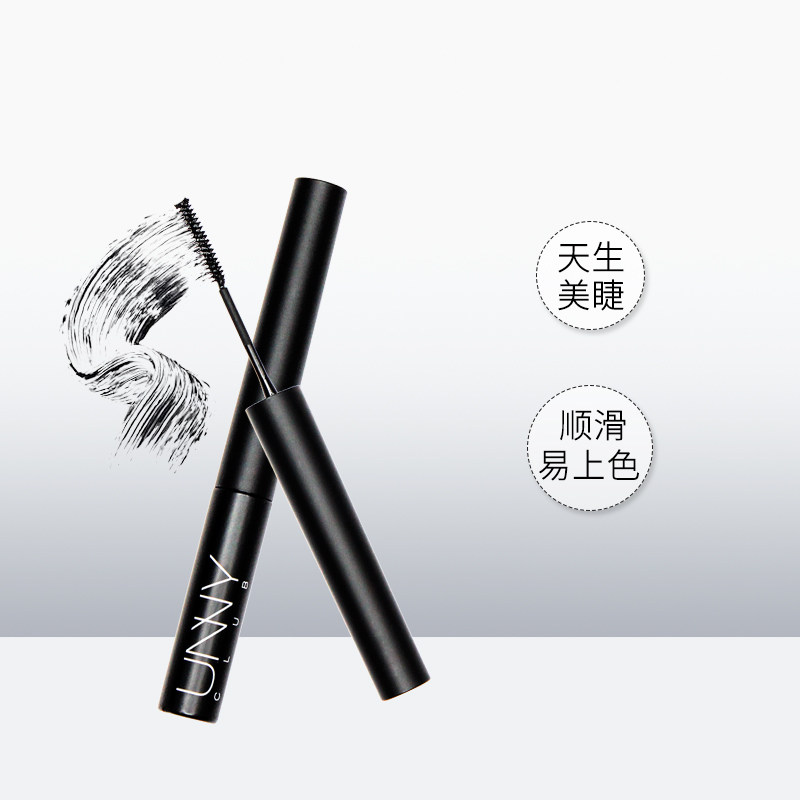 韩国unny官方旗舰店纤长卷翘睫毛膏 unnyclub海外睫毛膏/睫毛增长液