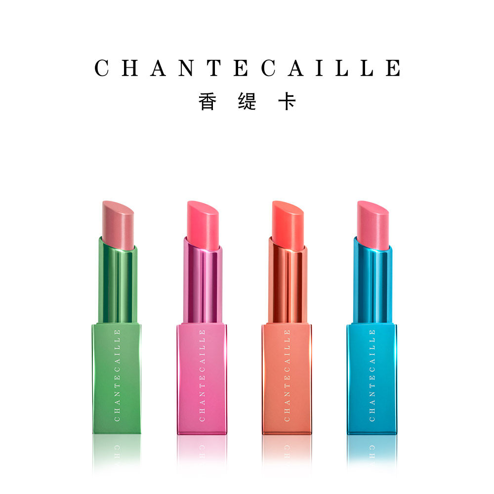 chantecaille /香缇卡限量版口红 Chantecaille海外唇膏/口红