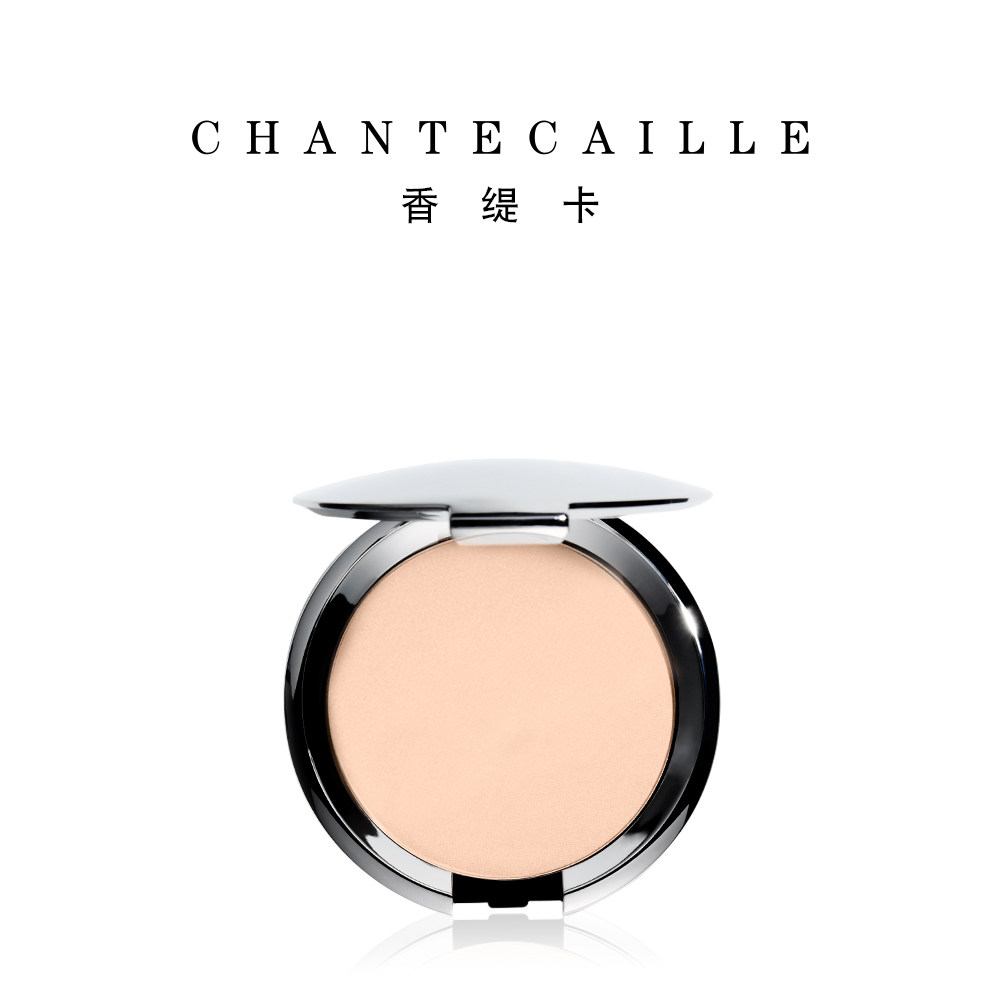 chantecaille清透10g保湿遮瑕粉饼 Chantecaille海外粉饼