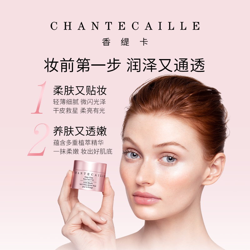 商品详情图片
