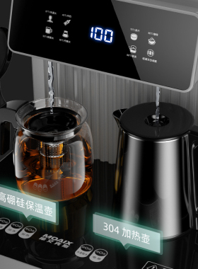 MOAIX全自动智能语音茶吧机