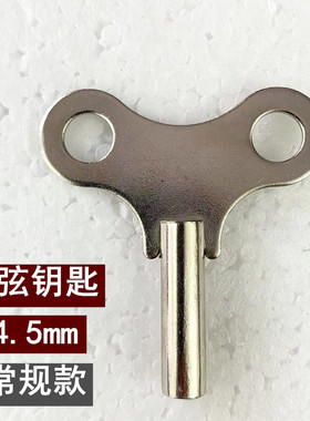 欧式落地钟机械钟发条北极星