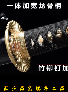 日本武士刃刀剑龙泉锻造防身刀具
