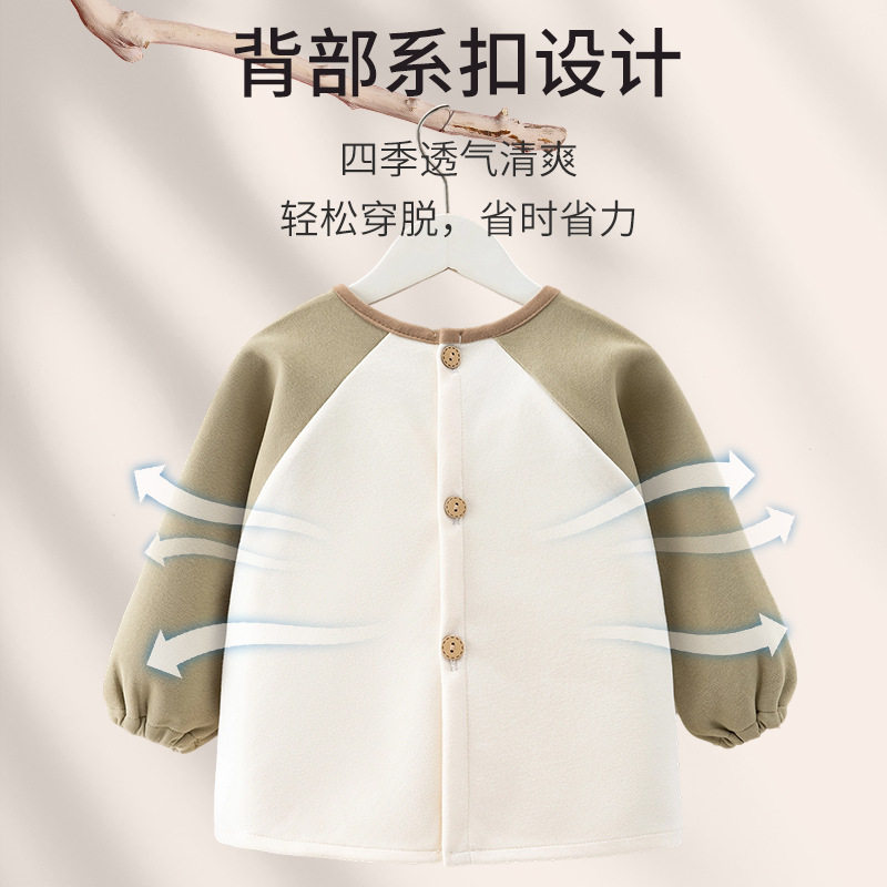 男童罩衣外穿洋气春秋休闲风反穿衣防水透气吃饭围裙宝宝防脏四季,淘宝优惠券,粉丝福利购,淘宝优惠卷