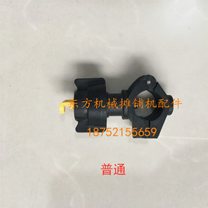 卡特压路机喷水嘴 CAT534 78 79 564压路机喷头 喷水头 配件