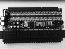 Master controller CPU86 Custom smart controller with housing