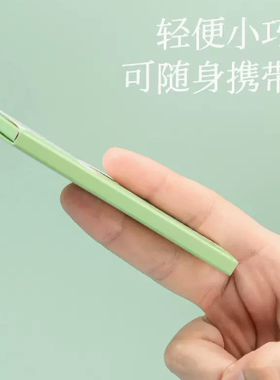 季夏清爽吸油纸面部控油去油纸