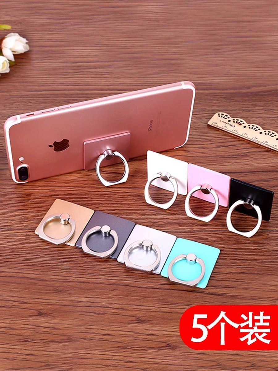 旋转手机扣指环扣支架苹果vivo手指扣环OPPO手机通用桌面粘贴式架,淘宝优惠券,粉丝福利购,淘宝优惠卷