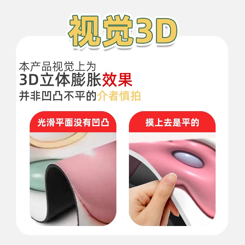 3d立体膨胀硅藻泥速干软地垫浴室门口吸水防滑脚垫卫生间防滑垫子