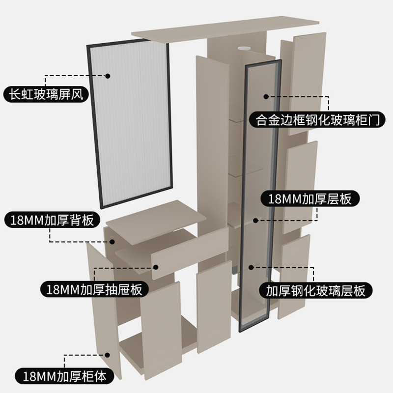 入户玄关柜鞋柜一体客厅进门轻奢屏风酒柜现代简约长虹玻璃隔断柜
