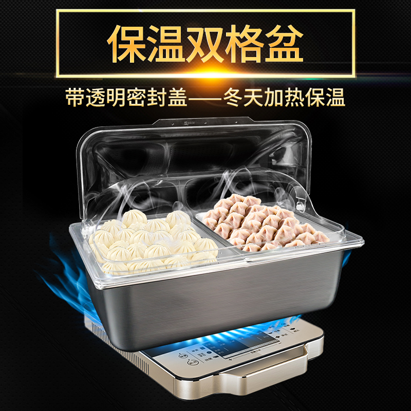 不锈钢双层加冰保冷保鲜盒自助餐凉菜冰粉摆摊容器蒸盘滤水滤油 - 图0