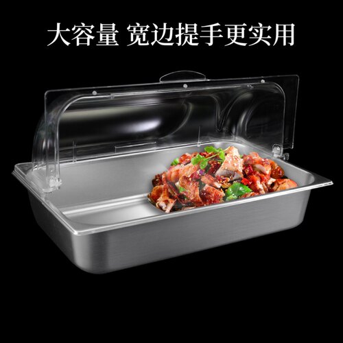 不锈钢盘凉菜展示盒冷餐保鲜盖分格收纳水果盘加深带盖自助餐盒子 - 图0