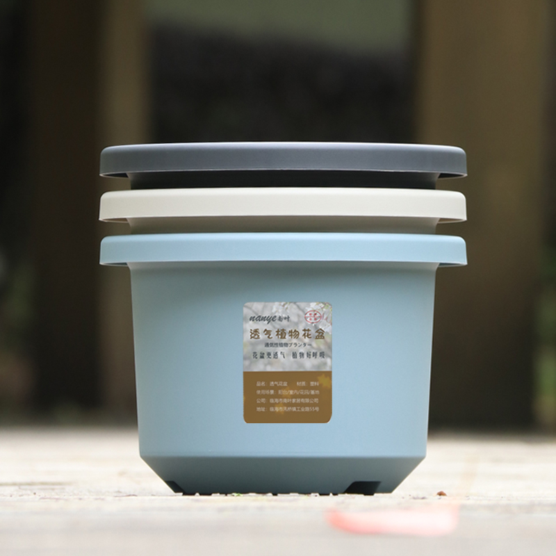 欧式花盆家用盆栽花盆加厚塑料室内月季绣球种植花盆大号圆形花盆,淘宝优惠券,粉丝福利购,淘宝优惠卷