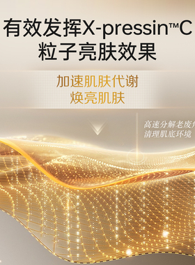 敏感肌可用补水保湿面膜抗皱