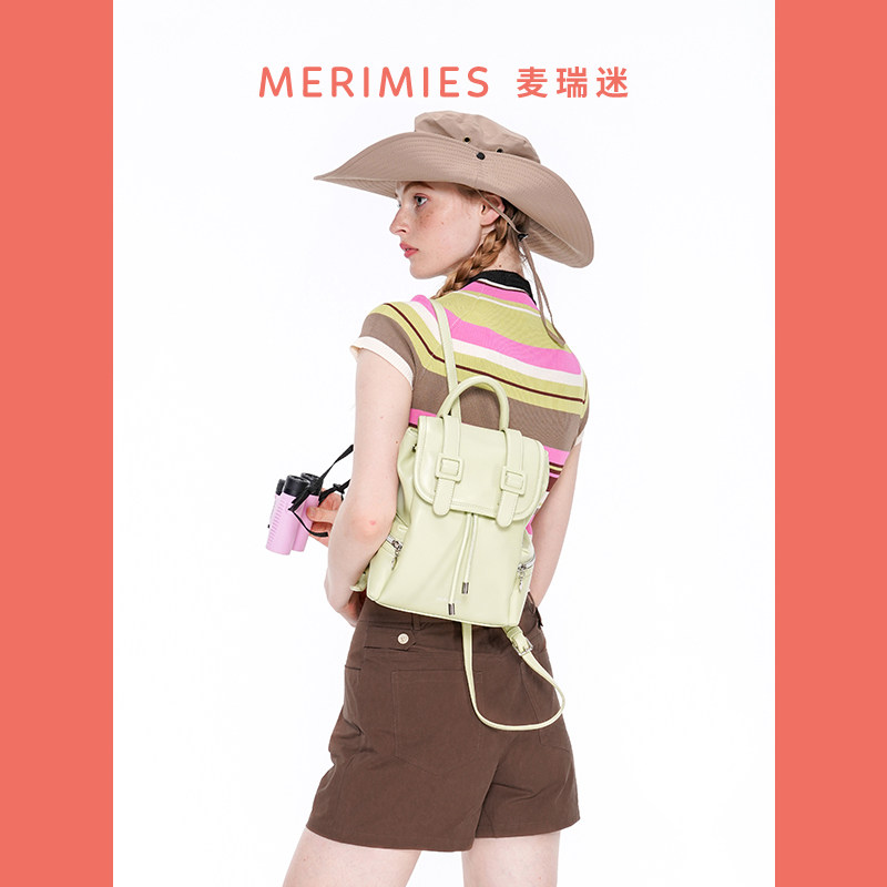 赵今麦同款merimies麦瑞迷泰国剑桥包双肩包春季新款小书包出游包