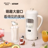 Bruno × Mooming совместно подписано с ограниченным количеством соевого молока машины для стены.