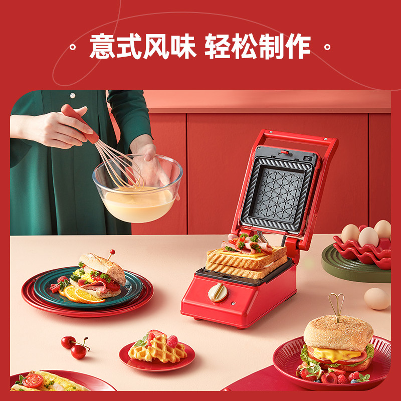 日本bruno家用帕尼尼机轻食机 bruno三明治机