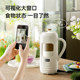 BRUNO broken-wall soy milk machine fully automatic without filtering
