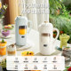 BRUNO broken-wall soy milk machine fully automatic without filtering