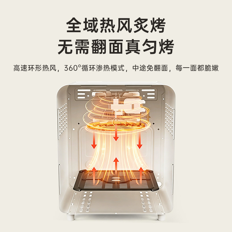 BRUNO空气炸锅新款电烤箱家用可视大容量免翻面电炸锅官方旗舰