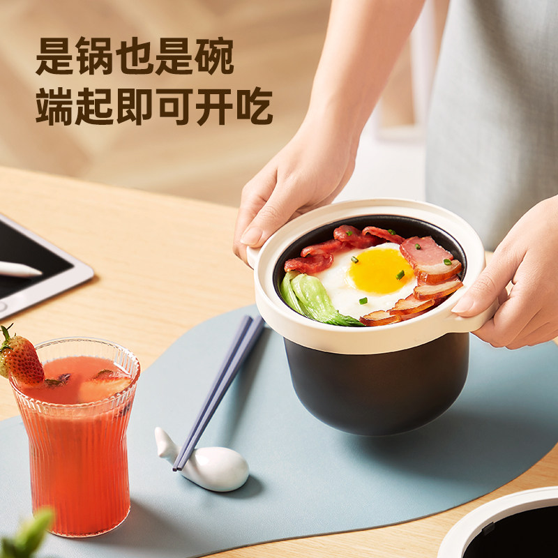 bruno迷你小型1-2人复古电饭锅 bruno电饭煲