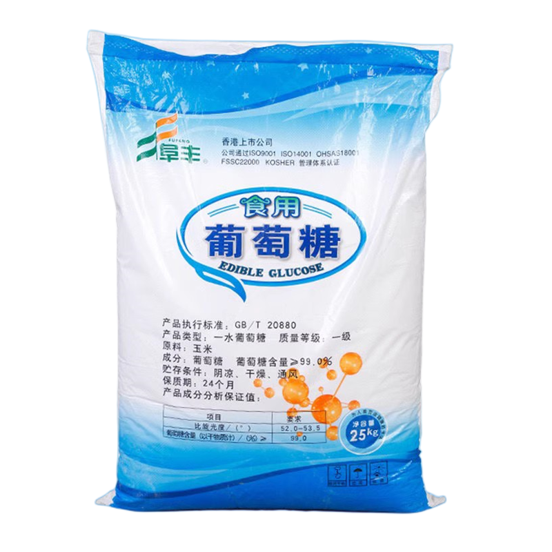 阜丰食用葡萄糖粉 糖果糕点烘焙原料食品级甜味剂 50斤口服葡萄糖,淘宝优惠券,粉丝福利购,淘宝优惠卷