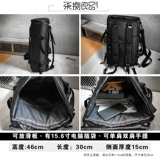 Модный трендовый универсальный ранец, рюкзак, скейтборд, вместительная и большая сумка на одно плечо, сумка для путешествий, сумка через плечо