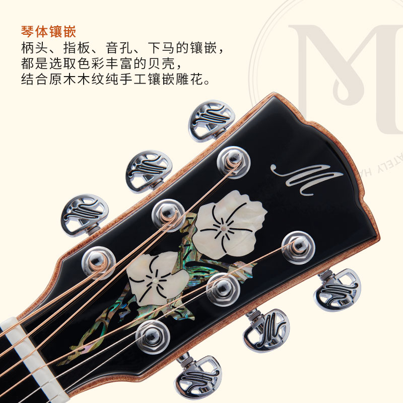 美丽达全单板民谣木吉他A18GAC经典系列 36 41寸初学者男女生专用 - 图1