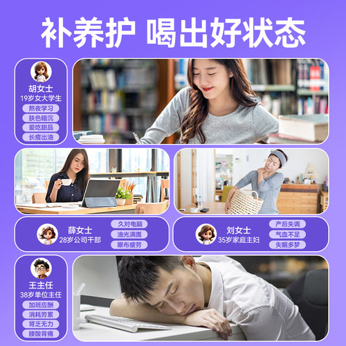 桑葚黑枸杞原浆旗舰店官方宁夏鲜花青素nfc藕粉原浆 - 图0
