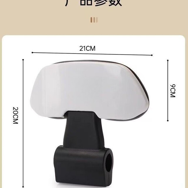 ພວງຮອງຫລັງໄຟຟ້າ M80C85C95C