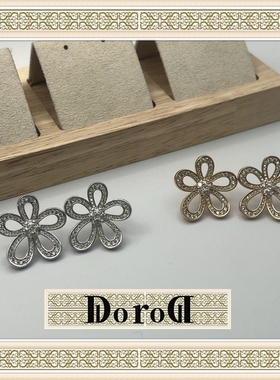 D L O R O L D家高端满钻五叶花耳钉V金轻奢花朵耳饰s925银针耳环