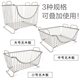 Kitchen storage basket multi-layer storage rack