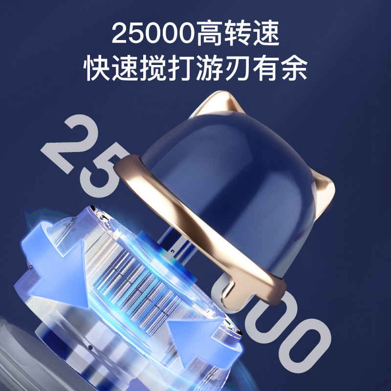 摇贝辅食机宝宝电动料理机研磨神器 摇贝食物研磨器